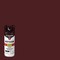 Rust-Oleum Spray Paint, Kona Brown, Gloss, Solvent, 12 oz 376903 - alternate 9
